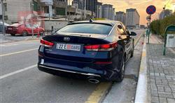 کیا ئۆپتیما